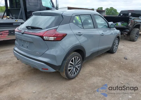 2024 Nissan Kicks Sv Xtronic Cvt из США, поврежденный, VIN 3N1CP5CV4RL552746